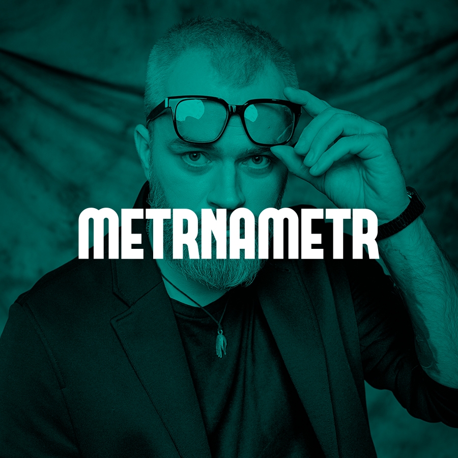 metrnametract