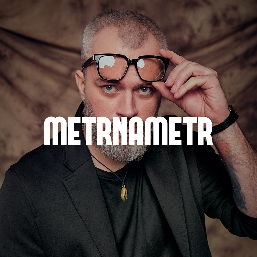metrnametr